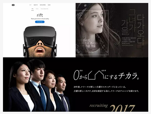平面設(shè)計中，引導(dǎo)受眾視覺關(guān)注的八個方法