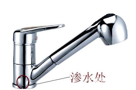 <a href='http://search.xinmin.cn/?q=水龍頭' target='_blank' class='keywordsSearch'>水龍頭</a><a href='http://search.xinmin.cn/?q=漏水' target='_blank' class='keywordsSearch'>漏水</a>怎么辦？教你幾招快速解決！