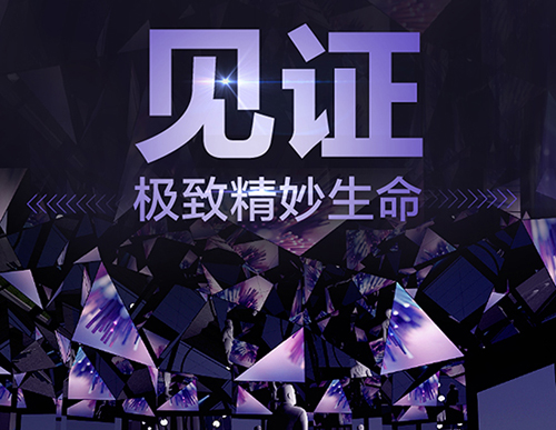中國(guó)汽車(chē)品牌設(shè)計(jì)之曙光將至