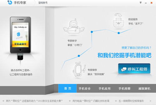 簡(jiǎn)單七步，點(diǎn)亮你的網(wǎng)頁(yè)設(shè)計(jì)