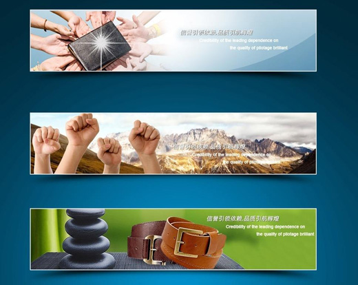網(wǎng)站活動(dòng)Banner如何設(shè)計(jì)，才能吸引用戶眼球?