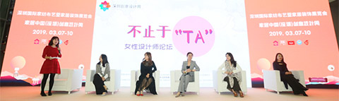 不止于TA丨做對(duì)事、愛(ài)對(duì)人，就是女性對(duì)自己最大的尊重