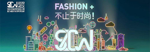 打扮家崔?。嚎萍歼M(jìn)駐家居行業(yè)是未來(lái)趨勢(shì)