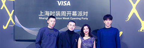 Visa攜手設計師龔力打造聯(lián)名衛(wèi)衣 酷感時尚智造不凡生活