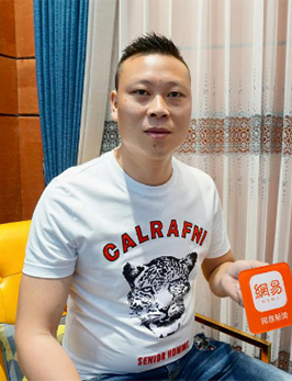 朱文：突破原有模式，著力于年輕化產品研發(fā)與跨界合作