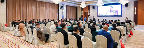 瓷磚設(shè)計(jì)中國(guó)行·興義站圓滿落幕