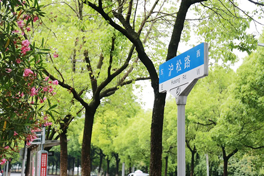 3900平方米，“中山幸福里”或?qū)⒛陜?nèi)投入使用