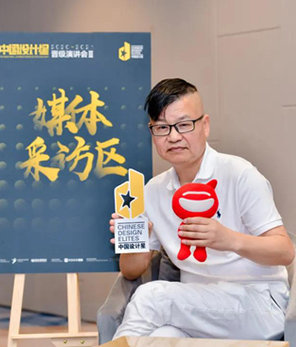 金選民： 緊跟時(shí)代風(fēng)向 年輕設(shè)計(jì)師用作品說(shuō)話