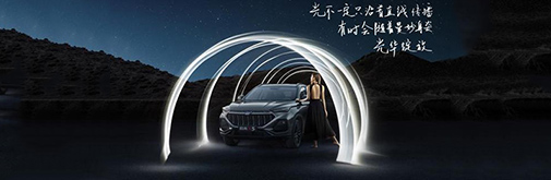 長安歐尚X5-全新塑光美學(xué)設(shè)計，潮流外觀時刻吸睛