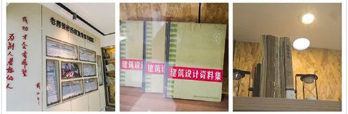 第十一屆老房家居文化藝術(shù)展，亮點(diǎn)搶先看!