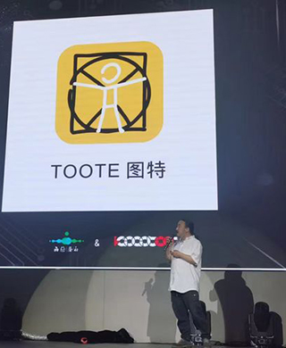 王亦寧：青年設(shè)計師要主動學(xué)習(xí)