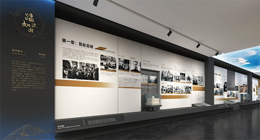 在展館裝修設(shè)計(jì)中，要對空間進(jìn)行合理的設(shè)計(jì)