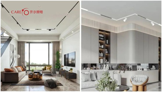 開爾精品·國際磁吸燈，打造現(xiàn)代家居生活新美學